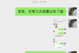 拒不履行的老赖要被拘留多久