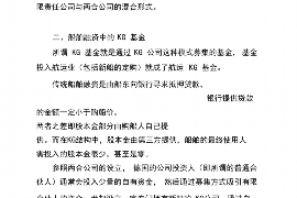 遵义讨债公司如何把握上门催款的时机